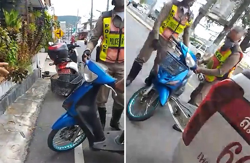 ตำรวจยึดรถ