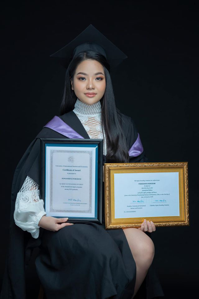 พระองค์เจ้านโรดม พงสุริยา