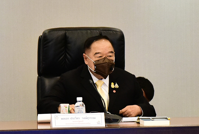 ประวิตร วงษ์สุวรรณ 