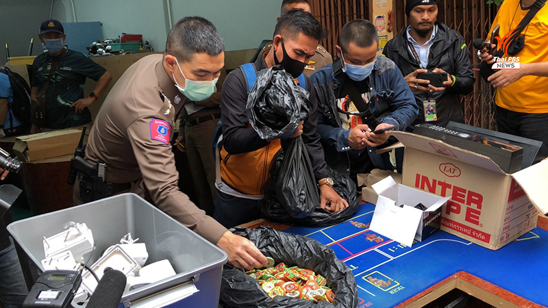 บ่อนพระราม 3