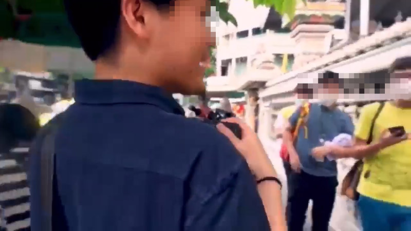 ยูทูปเบอร์แอบถ่ายคน