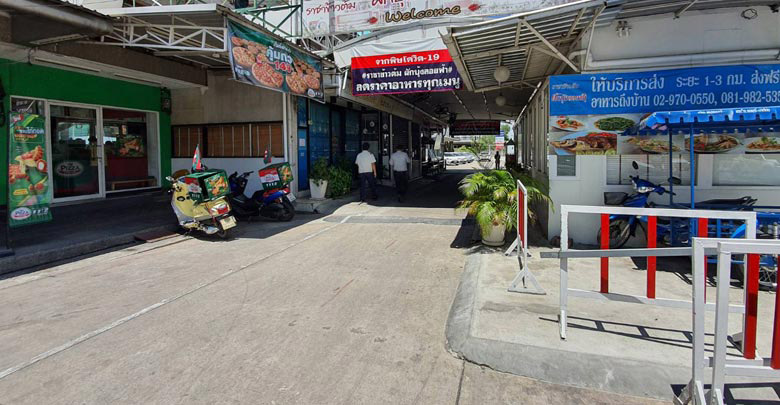 สิระ ลุยตรวจสอบร้านข้าวต้ม อดีตนายพล