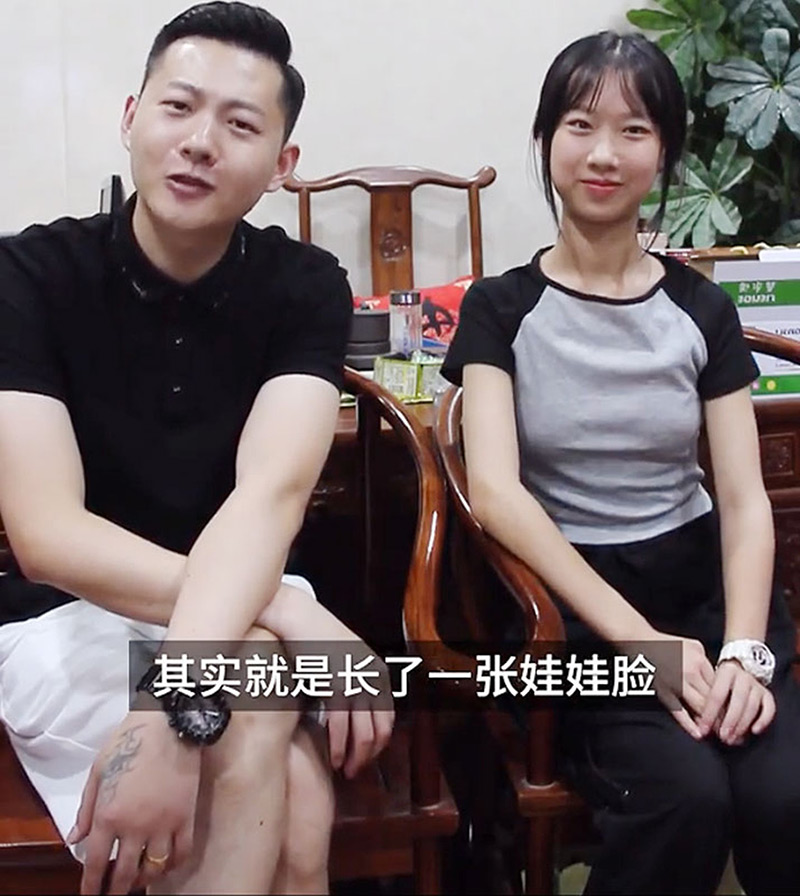 พ่อหน้าเด็ก