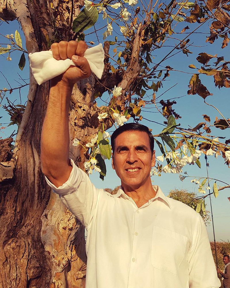 อักษัย กุมาร กินฉี่วัว