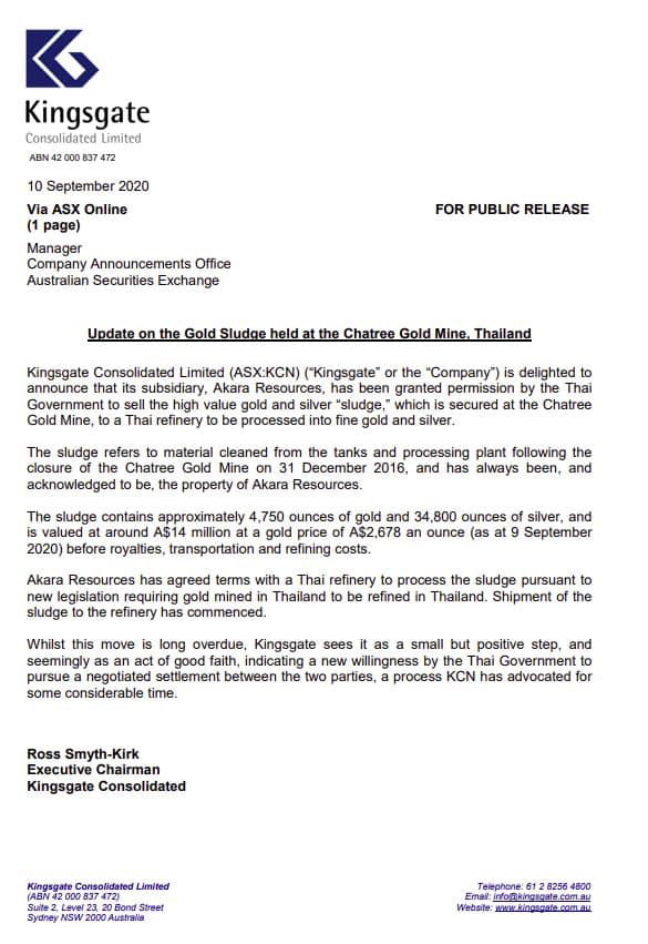 คิงส์เกต