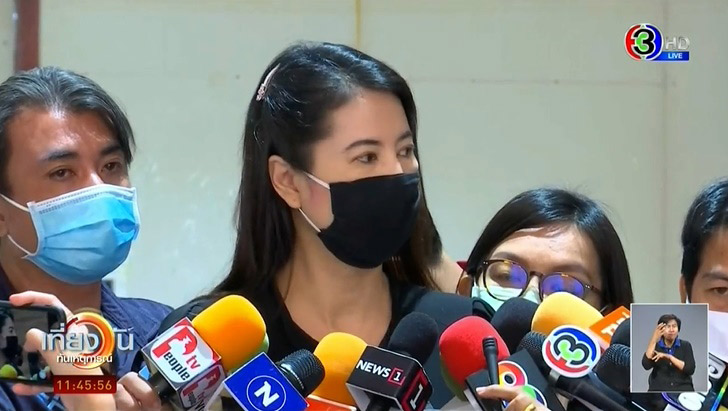 เอ๋ ปารีณา