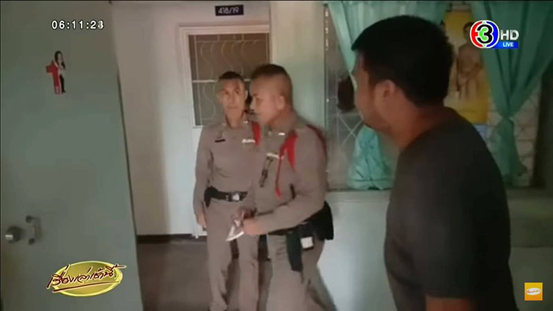 ขโมยขึ้นห้อง
