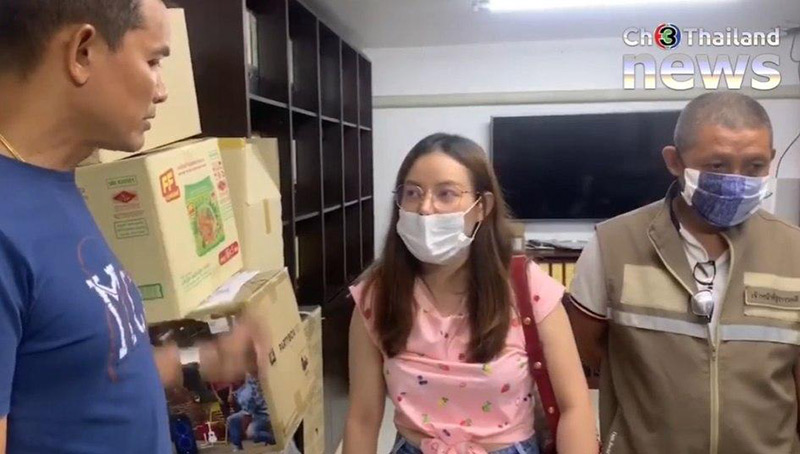 แม่ค้าออนไลน์ หลอกขายชุดนอนแล้วไม่ส่งของ