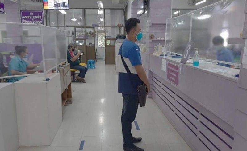 ต่อใบขับขี่