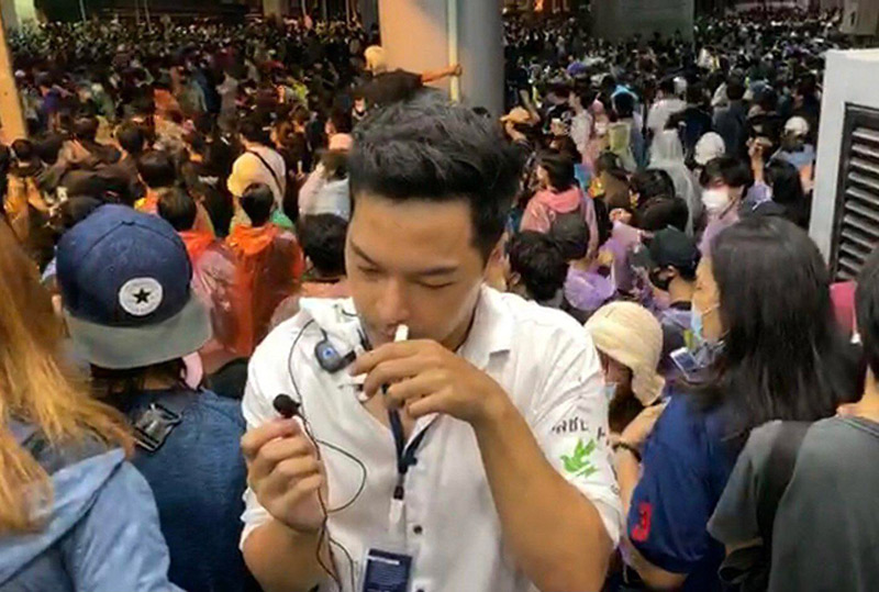 อาร์ทตี้ลาออก Bangkok Post