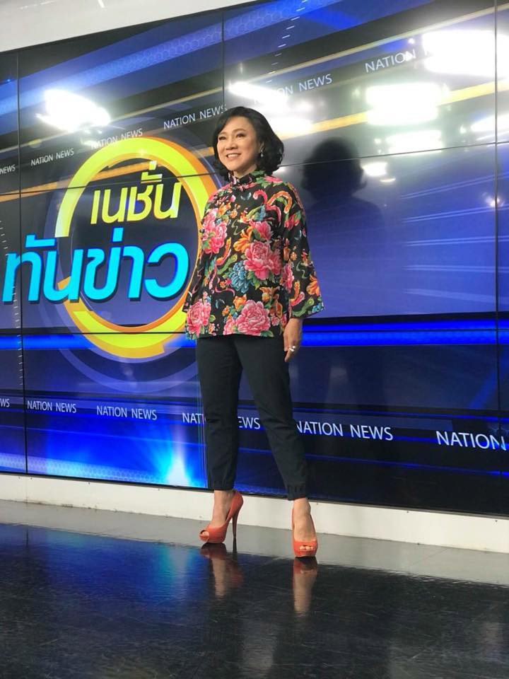 อัญชะลี ไพรีรัก