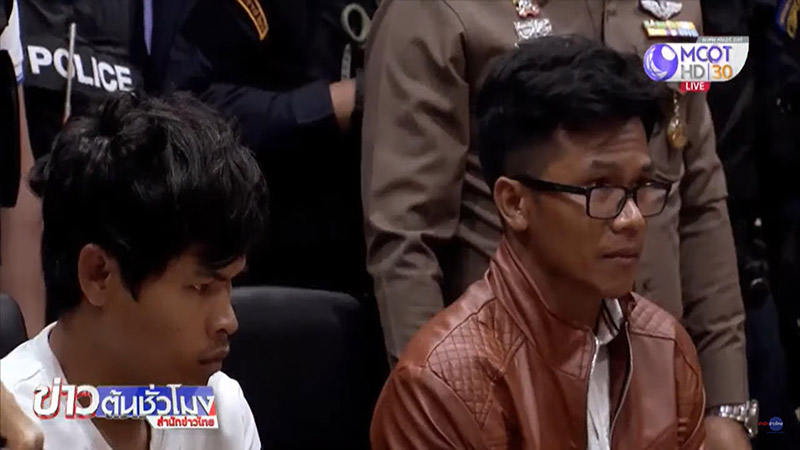 จำคุกไอ้โก้ ฆ่าไฮโซเชอรี่