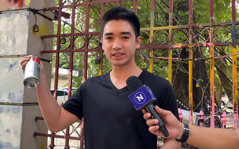 เสฏฐนันท์ เตชะวิบูลย์ 