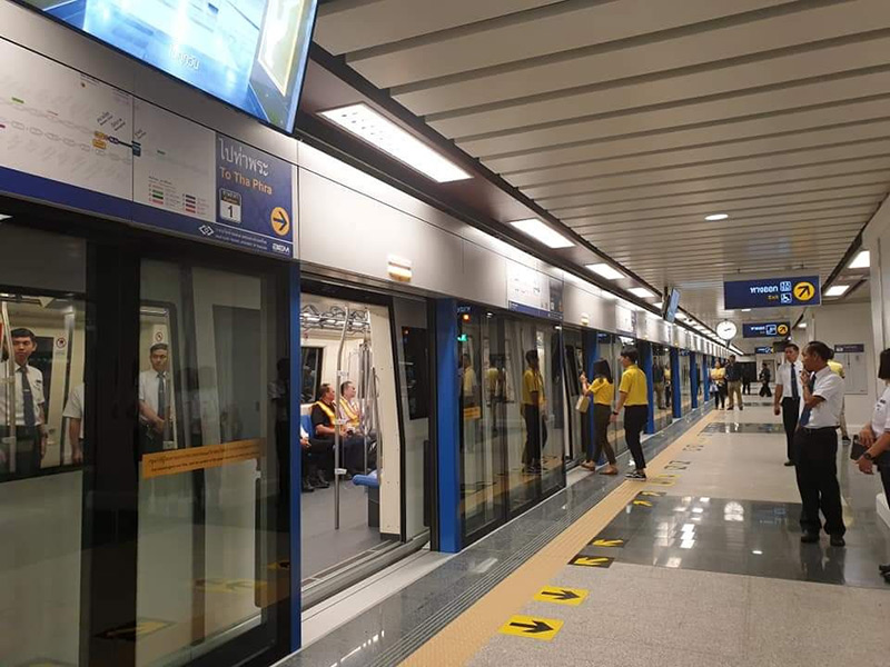 MRT สายสีน้ำเงิน ขึ้นราคา 1 บาท