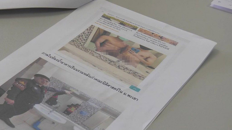 แก๊งเกย์เปลือยกาย ถ่ายรูปทั่วเมืองพะเยา 