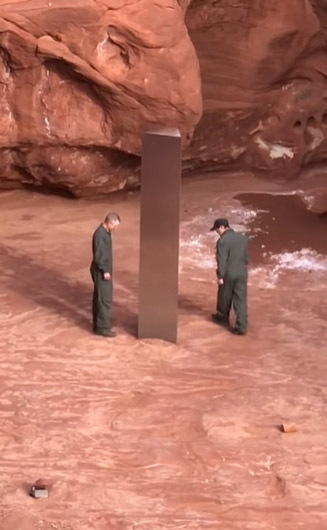 เสาโลหะปริศนา