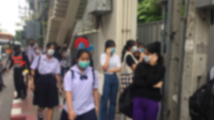 ชุดนักเรียน