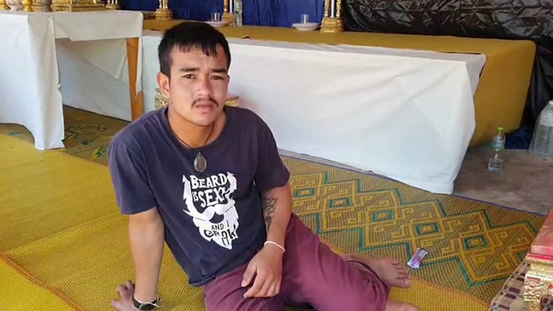 ข่าวสายสื่อสารเกี่ยวคอตาย