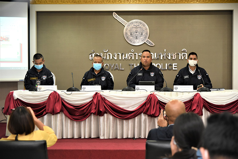ข่าวปลอม