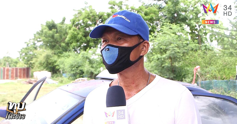 ข่าวเด็กตายในรถแท็กซี่ 