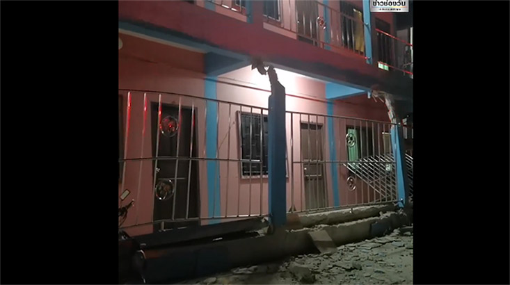 หอพัก 3 ชั้นทรุด