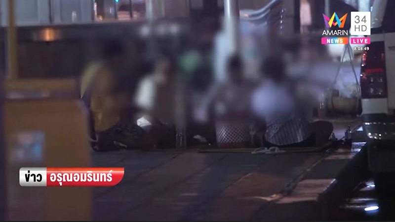 ส้มตำหัวลำโพง