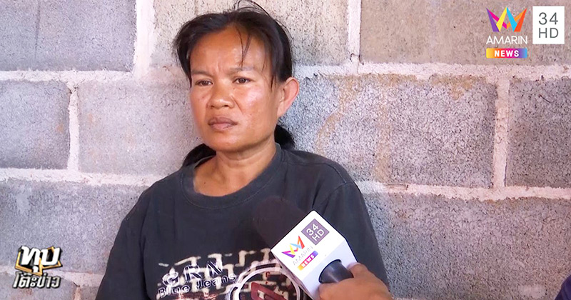 คดีน้องชมพู่