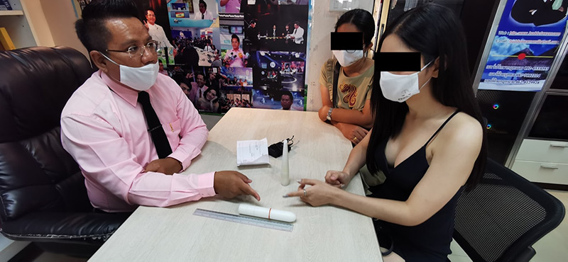 ข่าวสาวสองศัลยกรรมแปลงเพศ 