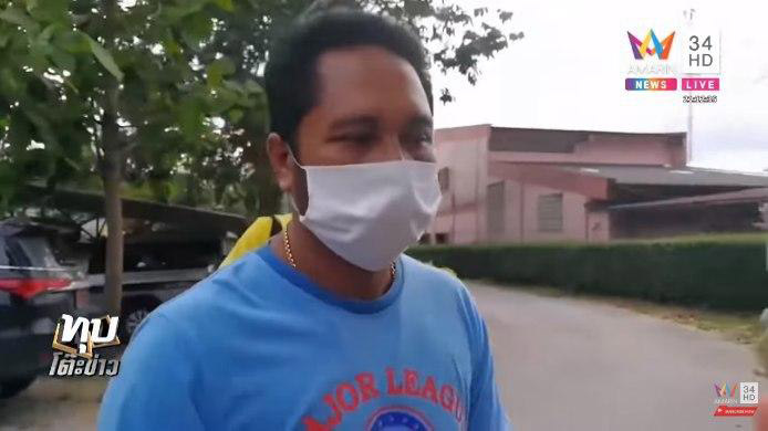 พ่อฆ่าลูก