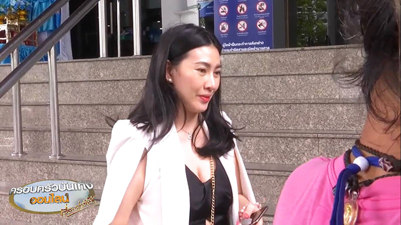 อีฟ อภิสร์ญา