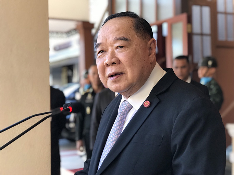 ประวิตร วงษ์สุวรรณ