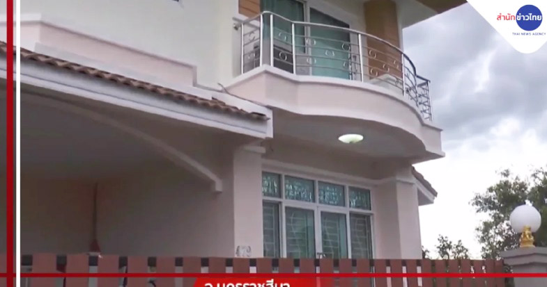 ช่างแอร์ฆ่าสาวสวย