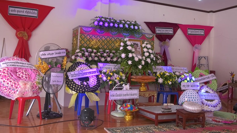 ข่าวข้าวเหนียวติดคอตาย