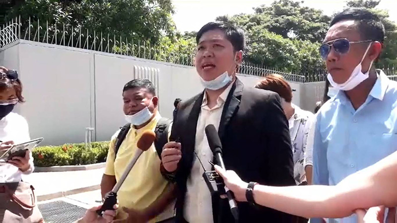 คณะบุคคลเพื่อชาติฯ ร้องสถานทูตญี่ปุ่นเอาผิด แอดมิน รอยัลลิสต์ฯ