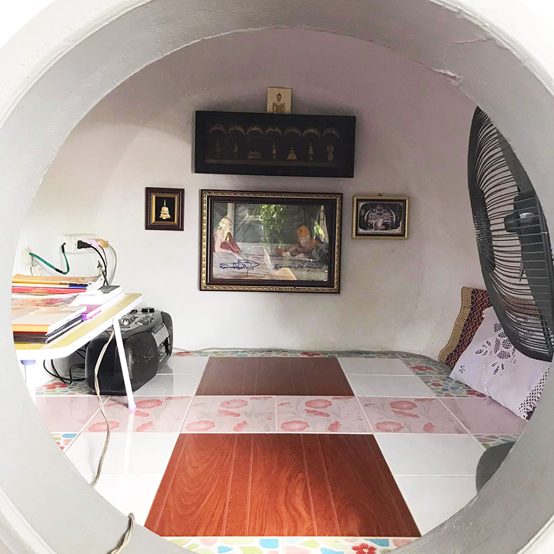 โอ่งห้องนั่งเล่น