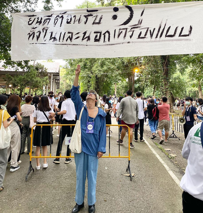 แอมมี่ The Bottom Blues