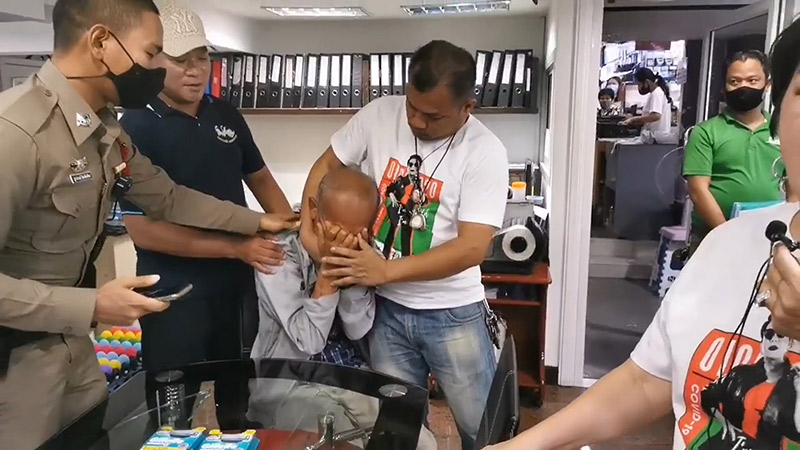 เจ๊เล้ง ไลฟ์ประจาน โจรเฒ่า โจรขโมยของ