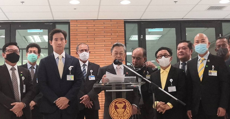 ส.ส. ประชาธิปัตย์ ถอนชื่อแก้ไขรัฐธรรมนูญ