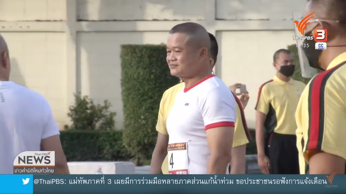 พล.อ. ณรงค์พันธ์ จิตต์แก้วแท้ 