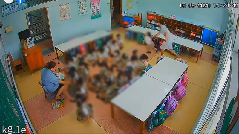 ครูจุ๋มทำร้ายเด็ก