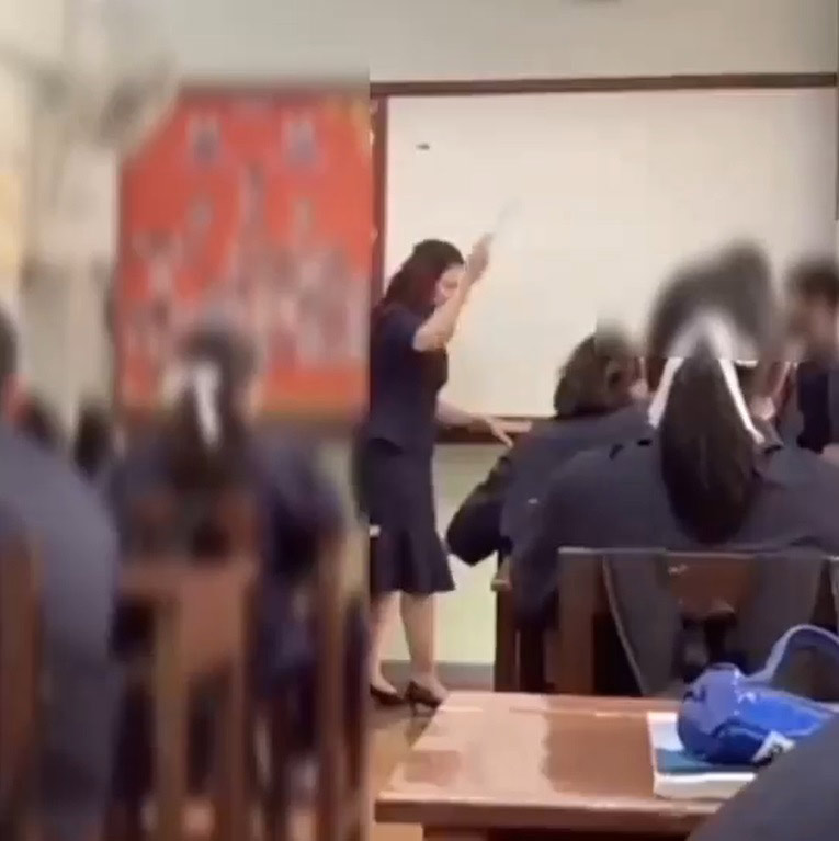 คลิปครูด่านักเรียน 