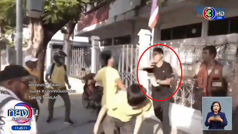 ม็อบ 14 ตุลา