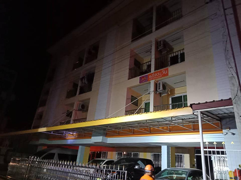 ไฟไหม้หอพัก