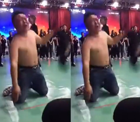 บริษัททำโทษพนักงาน