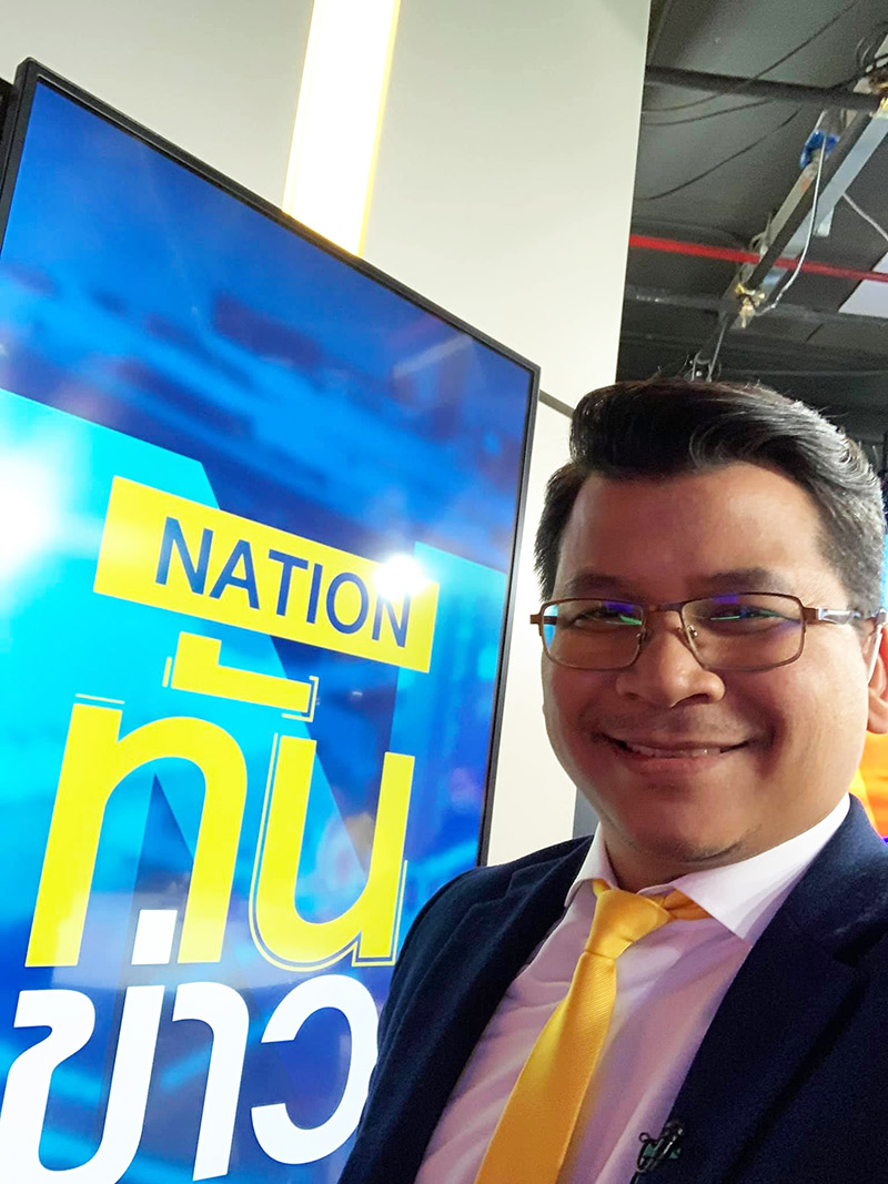 สันติสุข มะโรงศรี