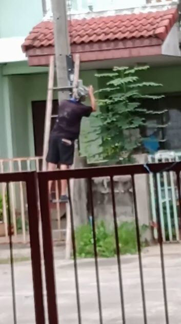 ข่าวลุงต่อไฟข้างบ้านใช้