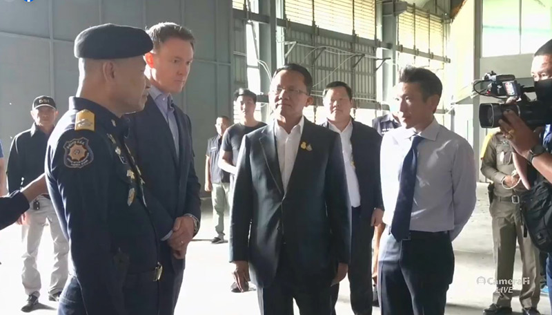 จับยาเค 