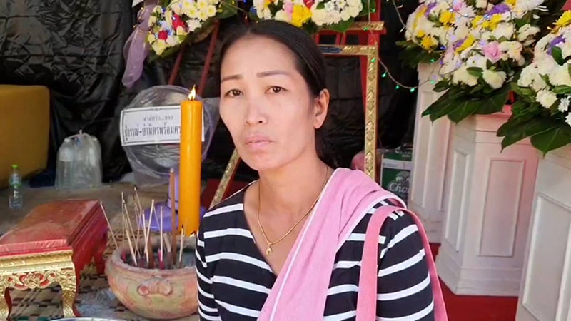 ข่าวสายสื่อสารเกี่ยวคอตาย