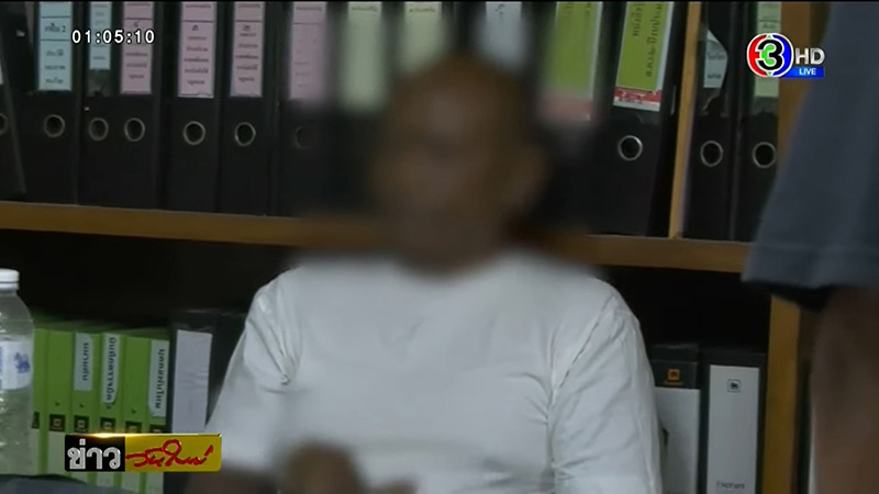 พระฆ่าสาวท้องแก่