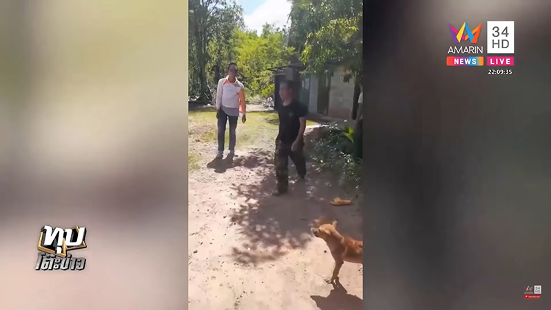 ข่าวผัวยิงเมีย ทวงเงินสินสอด